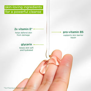 غسول وجه منعش وبسيط